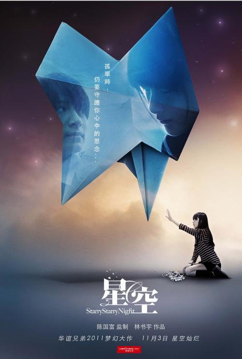 西安高中毕业证编号怎么写